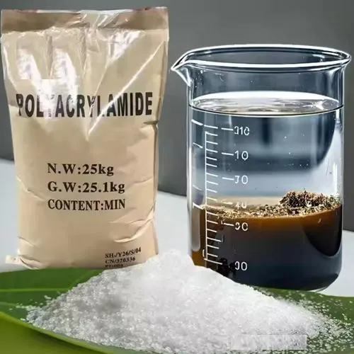 Katión/aniónový polyakrylamidový cas no . 9003-05-8 pre ošetrenie kalu