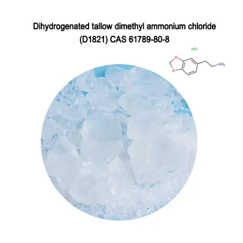 Vysoká čistota 75% 85% Dihydrogenovaný loj dimetyl amónny chlorid (D1821) CAS 61789-80-8