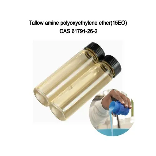 Lojový amín polyoxyetyléter (15eo) kvapalina CAS 61791-26-2 s certifikátom GMP/ISO/Halal
